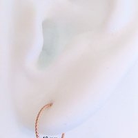 One Pair of Twisted 14k Rose Gold Earrings; Solid Gold Hoops for Lobes, Cartilage, Nose, or Other Piercings